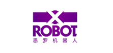 悉羅機器人